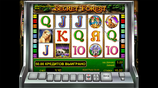 Secret Forest