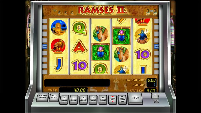 Ramses II
