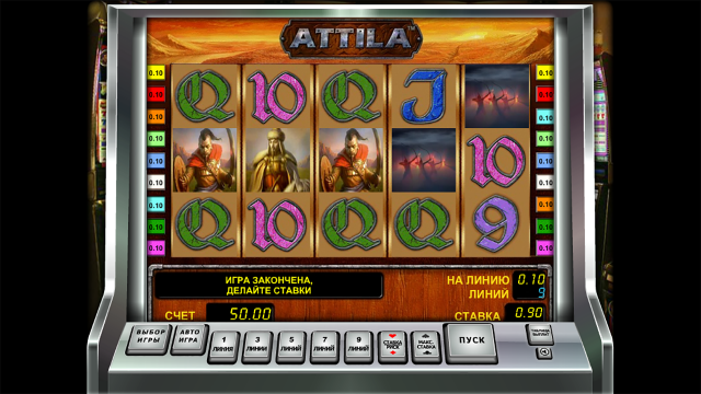 Attila