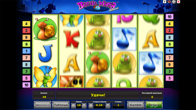 Beetle Mania Deluxe