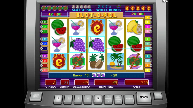 Slot-O-Pol